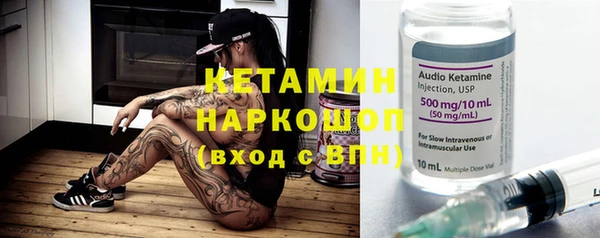 jwh Горняк