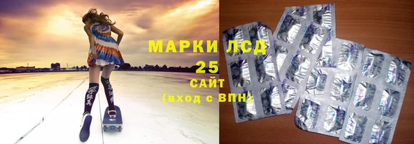 jwh Горняк