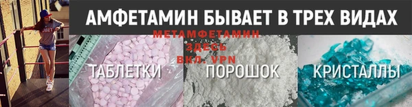 jwh Горняк