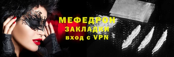 jwh Горняк