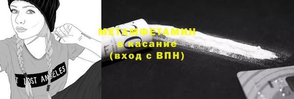 jwh Горняк