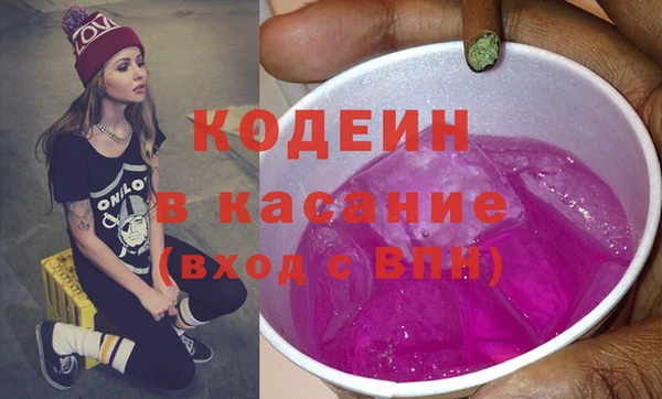 jwh Горняк