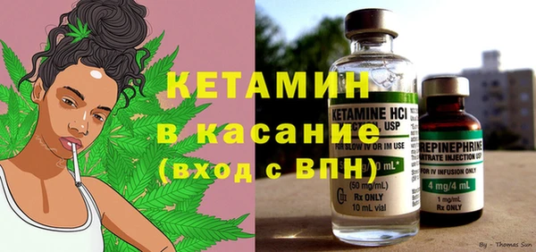 jwh Горняк