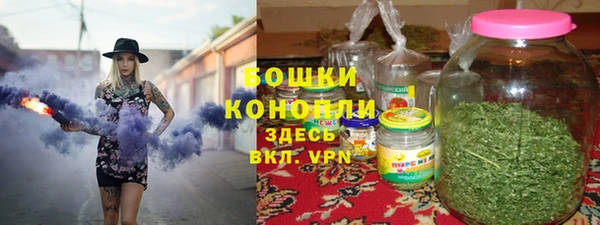 mdma Горно-Алтайск