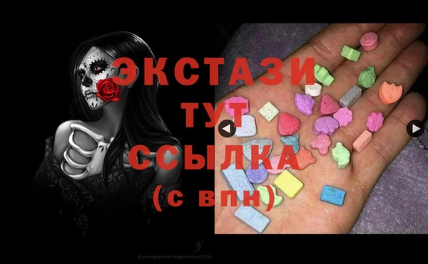 jwh Горняк