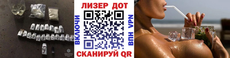 где можно купить наркотик  Невель  Лсд 25 экстази ecstasy 