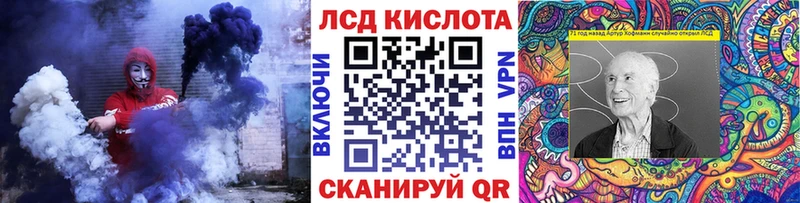 Марки NBOMe 1500мкг  kraken сайт  Невель  магазин продажи наркотиков 